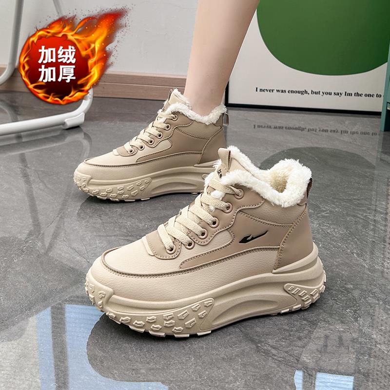 厚底老爹鞋女2023新款冬季加绒加厚百搭久站不累脚高帮大棉运动鞋