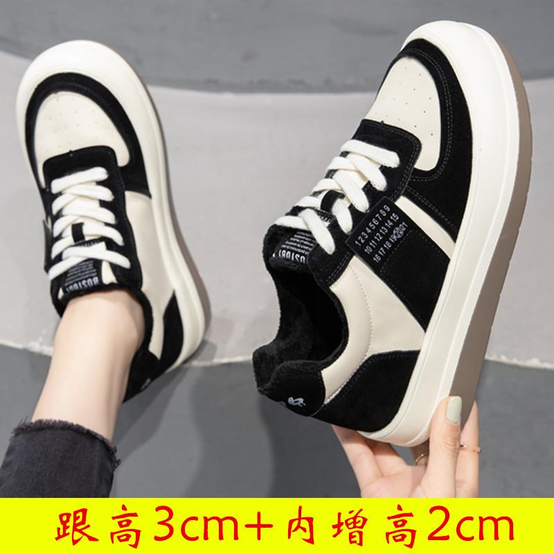 内增高小码女鞋313233松糕底面包鞋运动老爹鞋大码41-43休闲鞋女