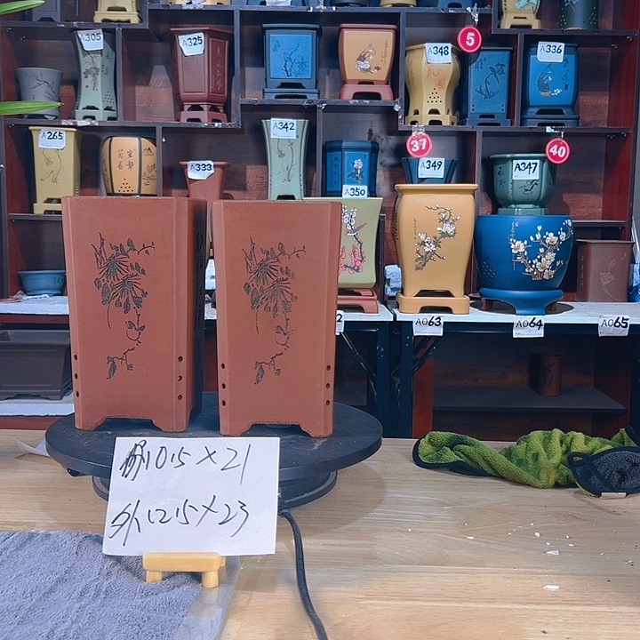 【闪购商品】陶瓷紫砂花盆福利24