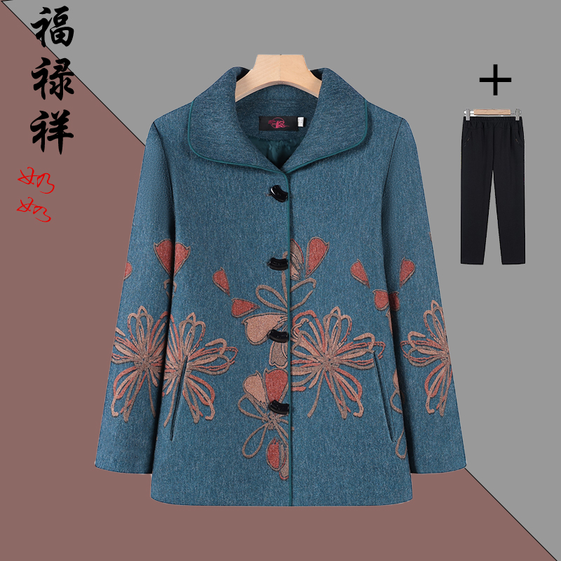 奶奶秋装呢子外套老人衣服60岁70老年女装春秋毛呢开衫老太太唐装