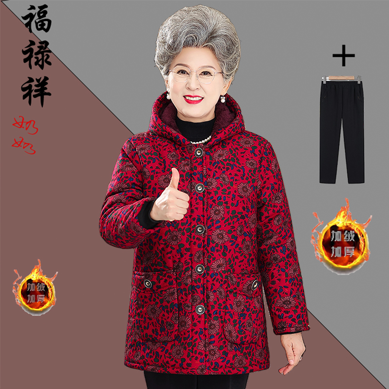 老人老太太奶奶装妈妈装中老年加绒中年加厚保暖中长款秋冬棉袄 