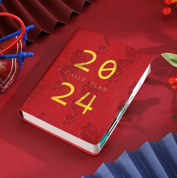 2024-本子一本