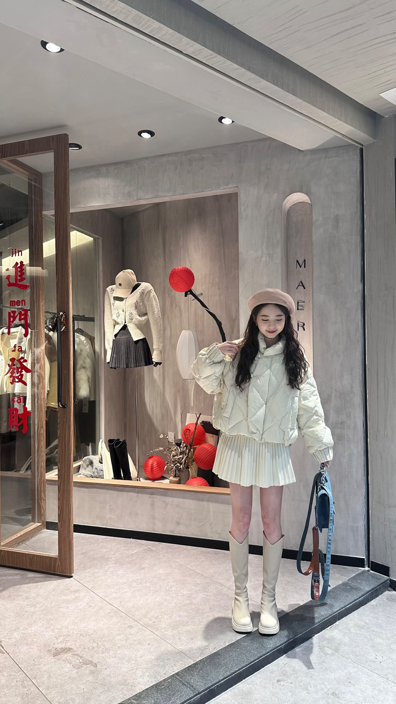 小妳XiaoNi———（新冬盘扣习习外套6340005）