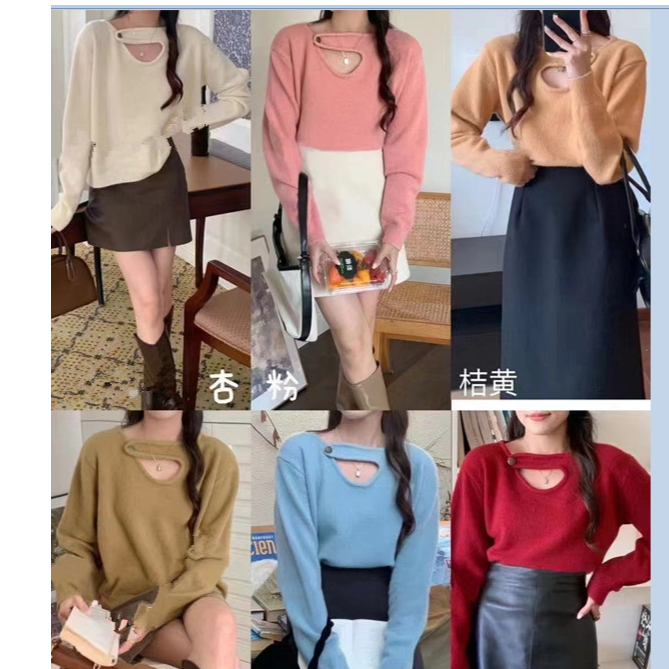 小妳XiaoNi———（冬款漏洞毛衣2240824）