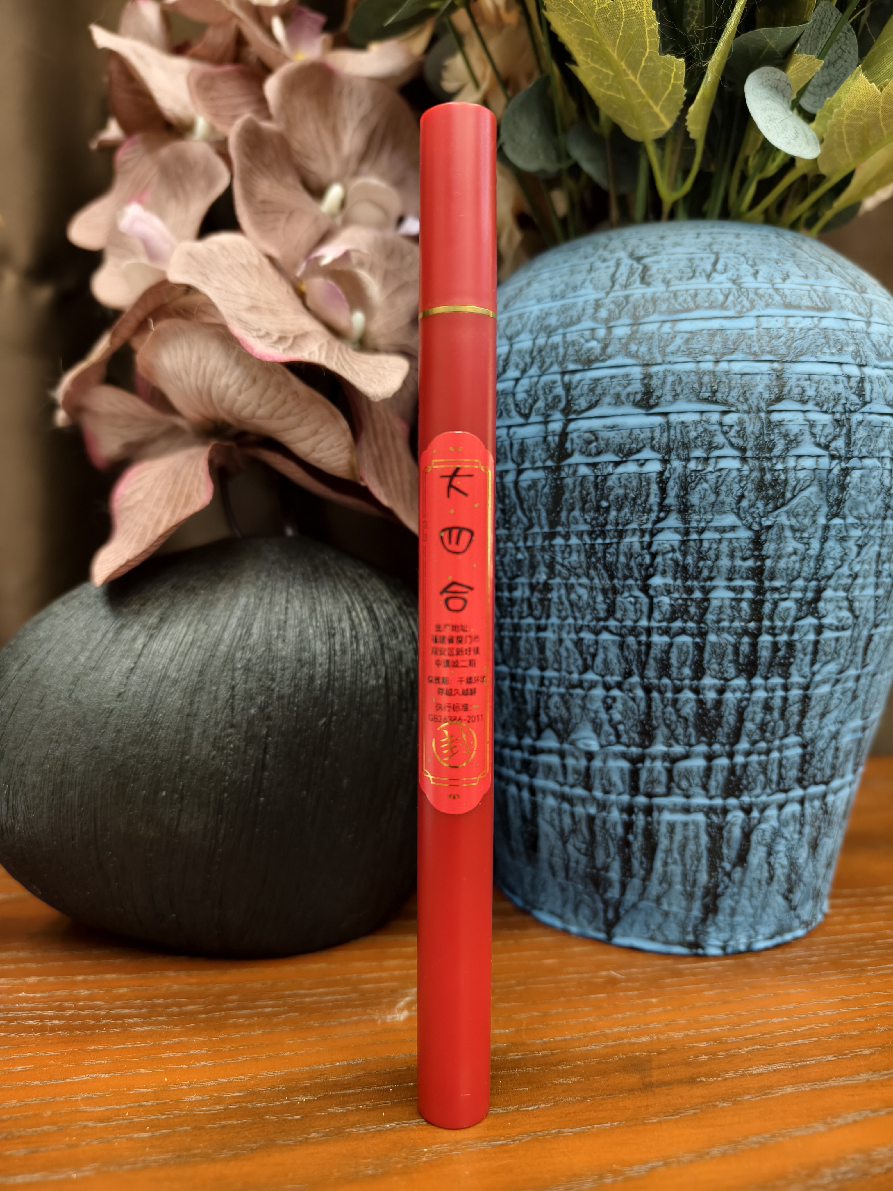 大四合5克/10克装线香