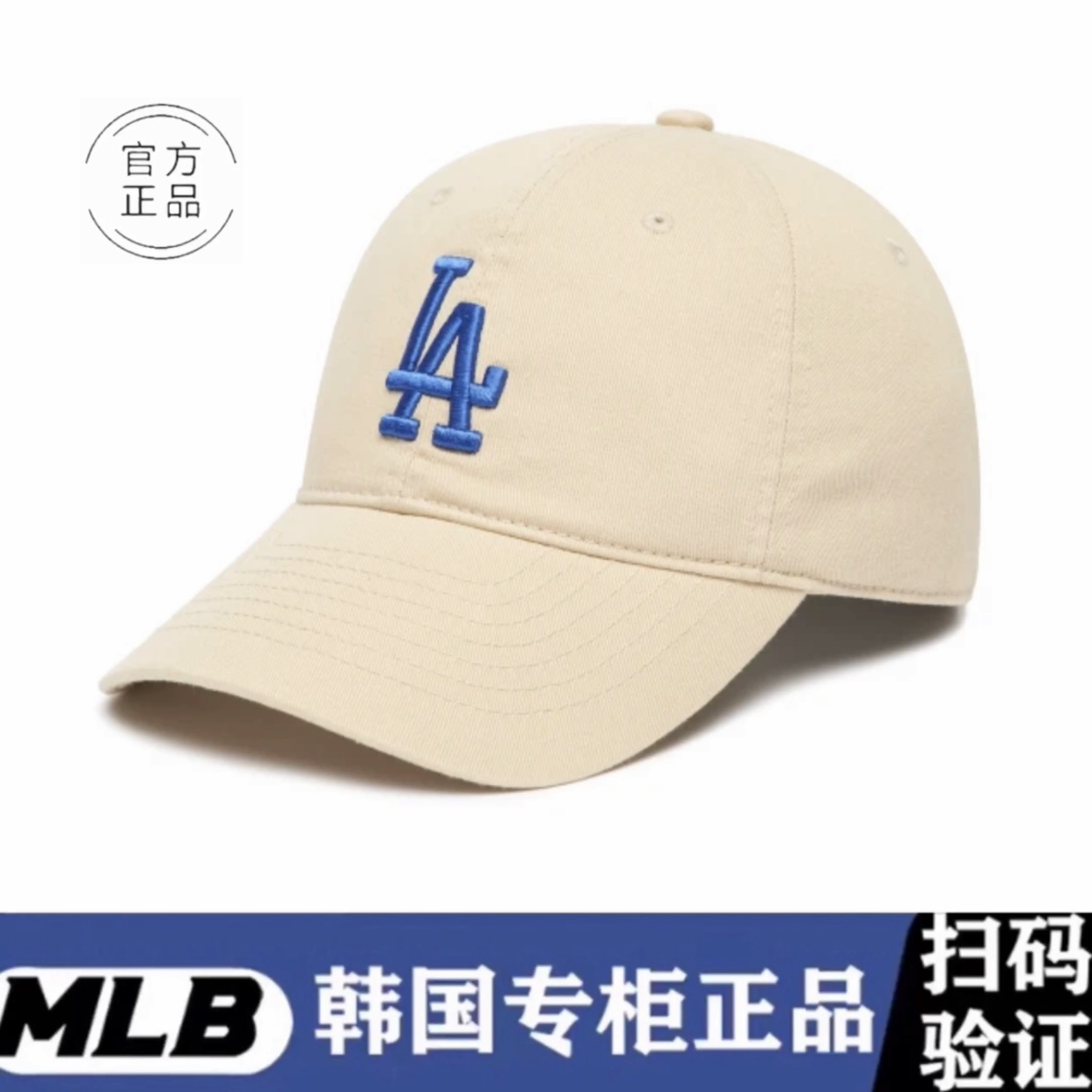 韩版休闲NY帽子男女款百搭棒球帽情侣户外遮阳帽时尚软顶LA鸭舌帽