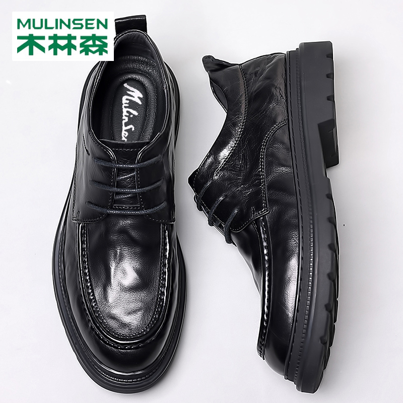 木林森皮鞋男秋季新款英伦风黑色正装皮鞋男士真皮增高商务休闲鞋