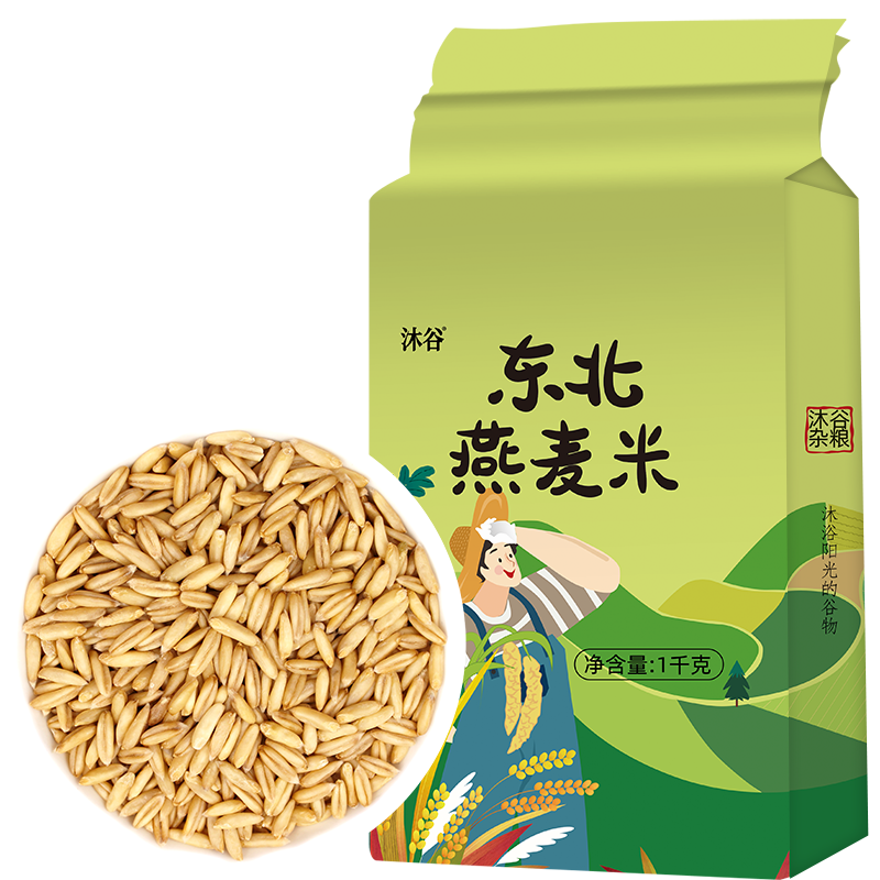 沐谷 东北燕麦米1kg真空包袋装东北农家五谷杂粮粗粮燕麦米 1000g