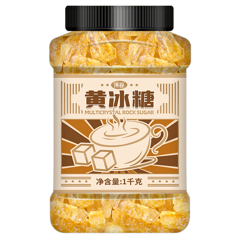 沐谷黄冰糖1kg罐装小粒老冰糖多晶厨房调味冰糖 银耳甜汤甜品伴侣