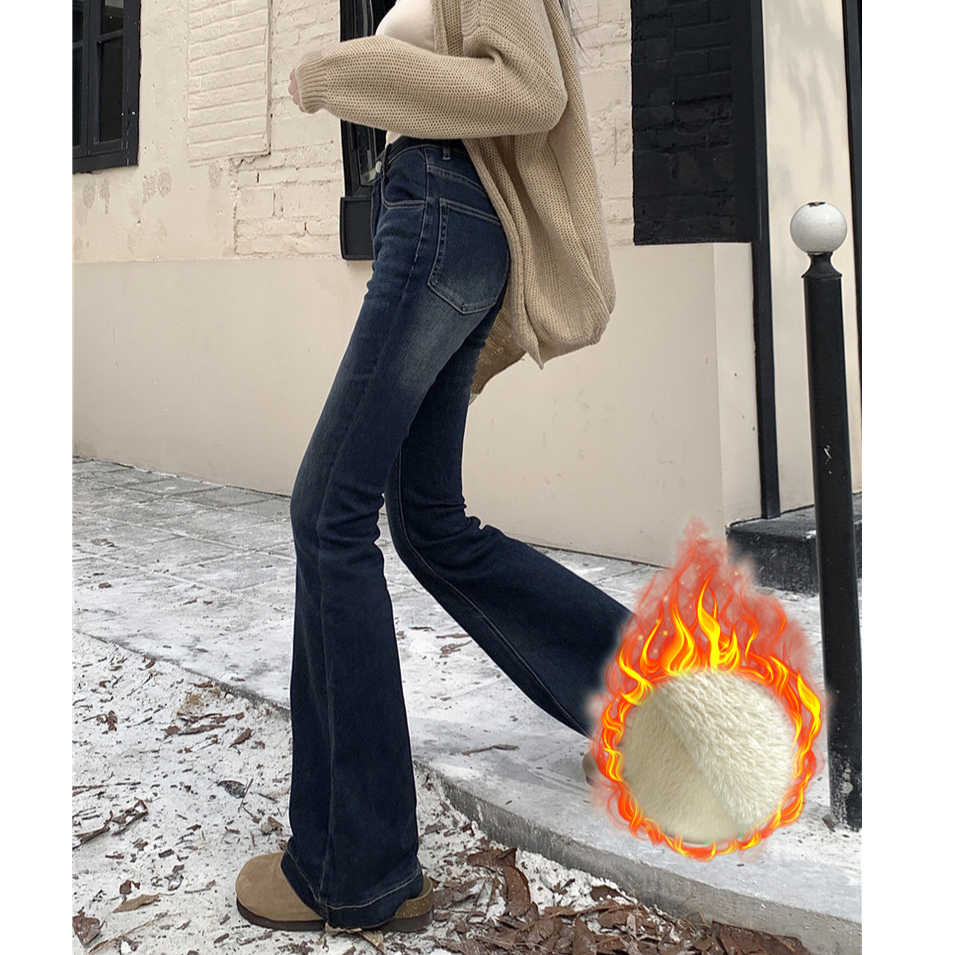 深海蓝2025年秋冬时尚新款弹力超柔喇叭女显瘦牛仔裤微喇长裤子