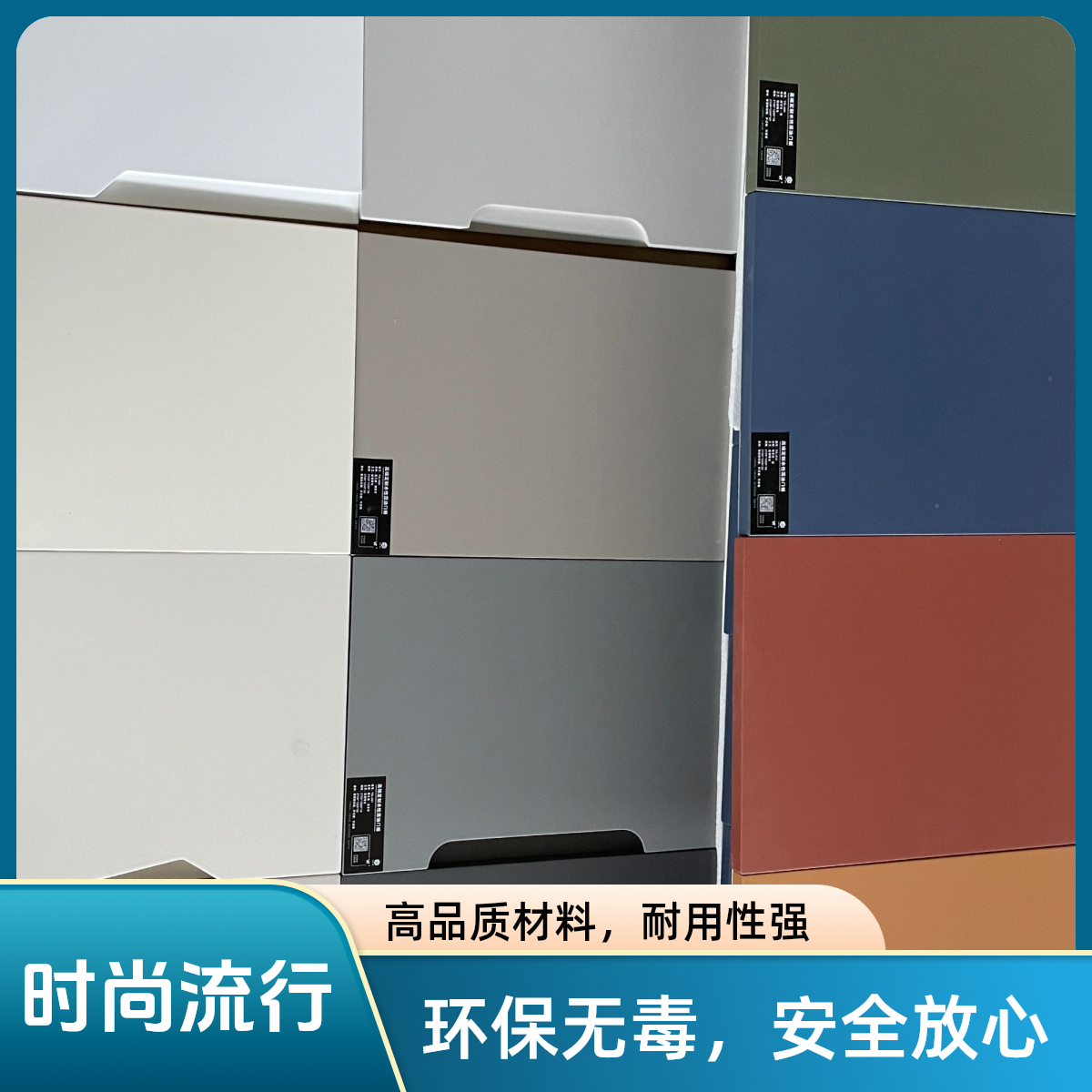 耀波混油高定工厂纯实木欧松木ENF环保耐磨六面同色无缝色卡小样