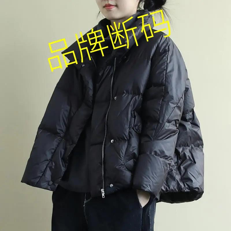 雅鹿90白鸭绒大码女装宽松文艺保暖面包服冬装新款纯色羽绒服外套