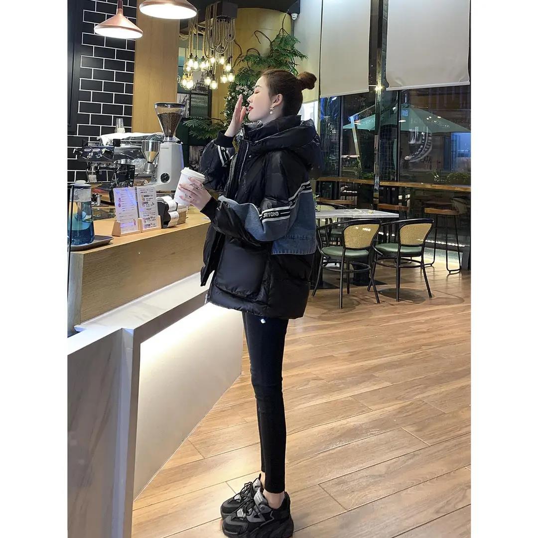 雅鹿羽绒羽绒女冬季2023年新款韩版宽松显瘦牛仔拼接加厚短款外套