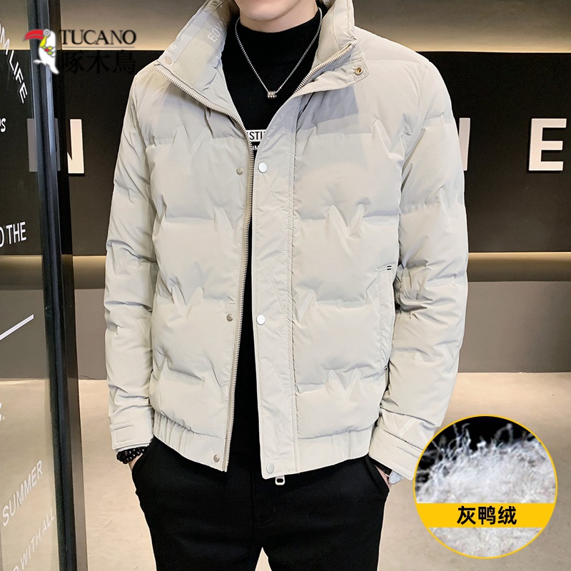 啄木鸟秋冬季立领保暖士修身羽绒服上衣加厚帅气韩版青年外套男装