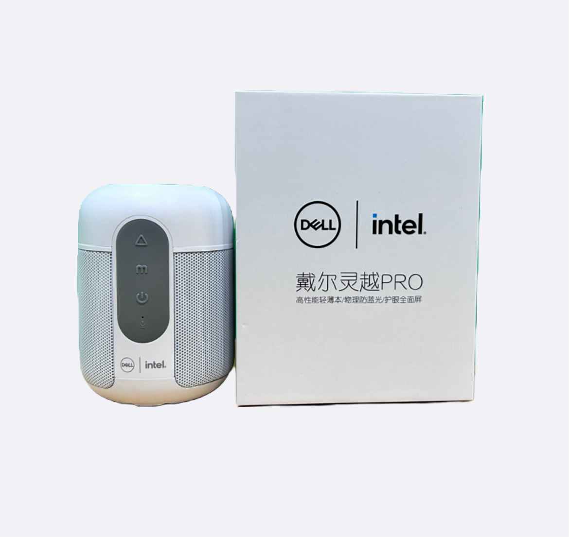 戴尔灵越PRO蓝牙音响