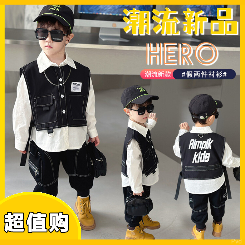 帅气时尚小童洋气宝宝春秋装假两件套男童韩版牛仔马甲儿童韩范