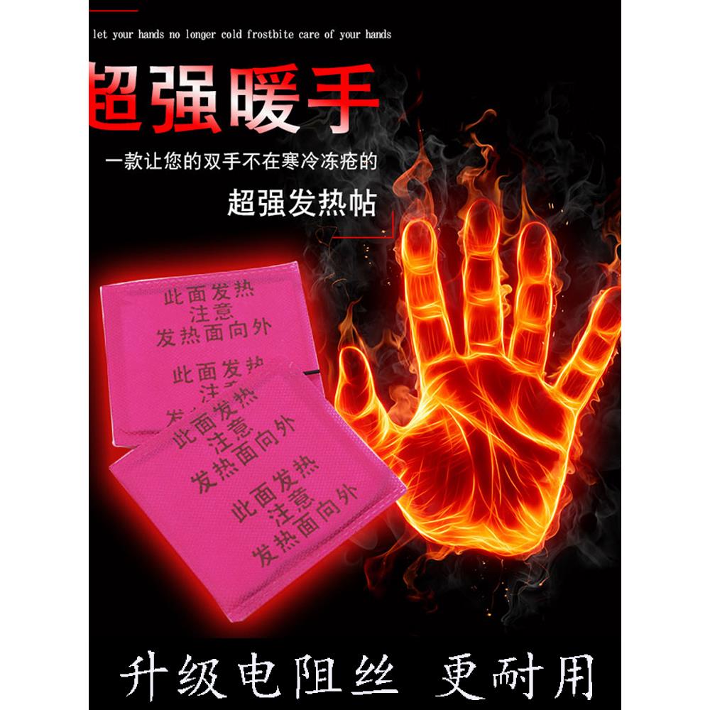 电动车加热把套通用电热把手12v48v60v72v电瓶车非摩托车手把套