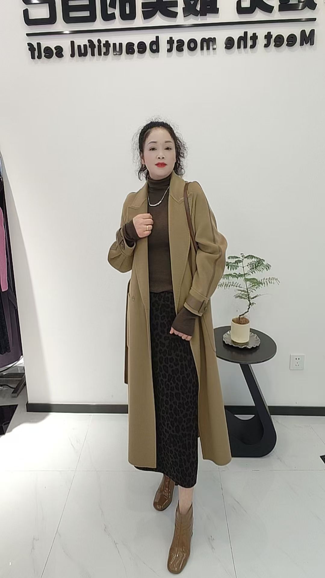 【老郭说穿搭】2024杨新款大衣