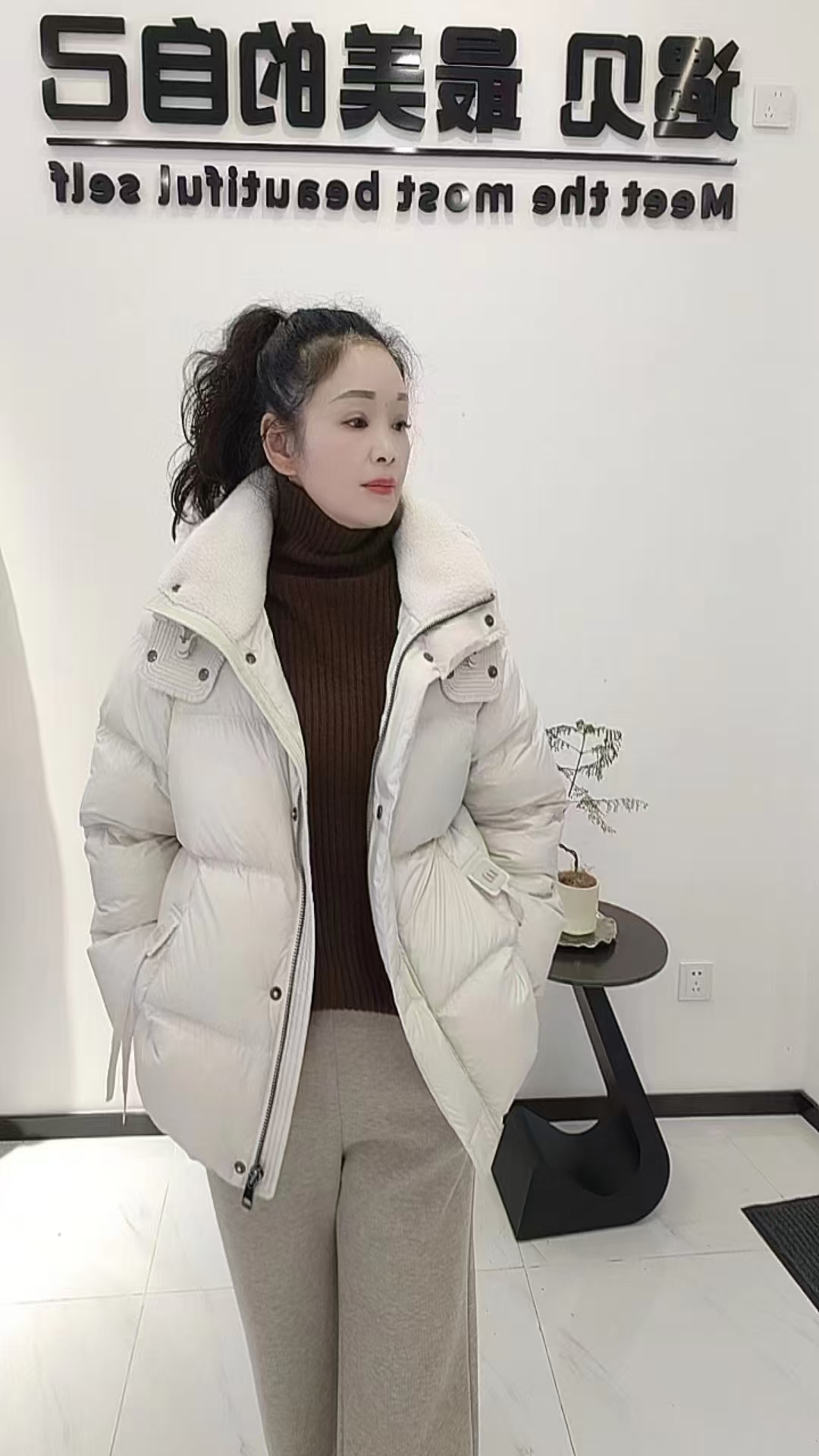 《老郭说穿搭》2024杨一手长棉服
