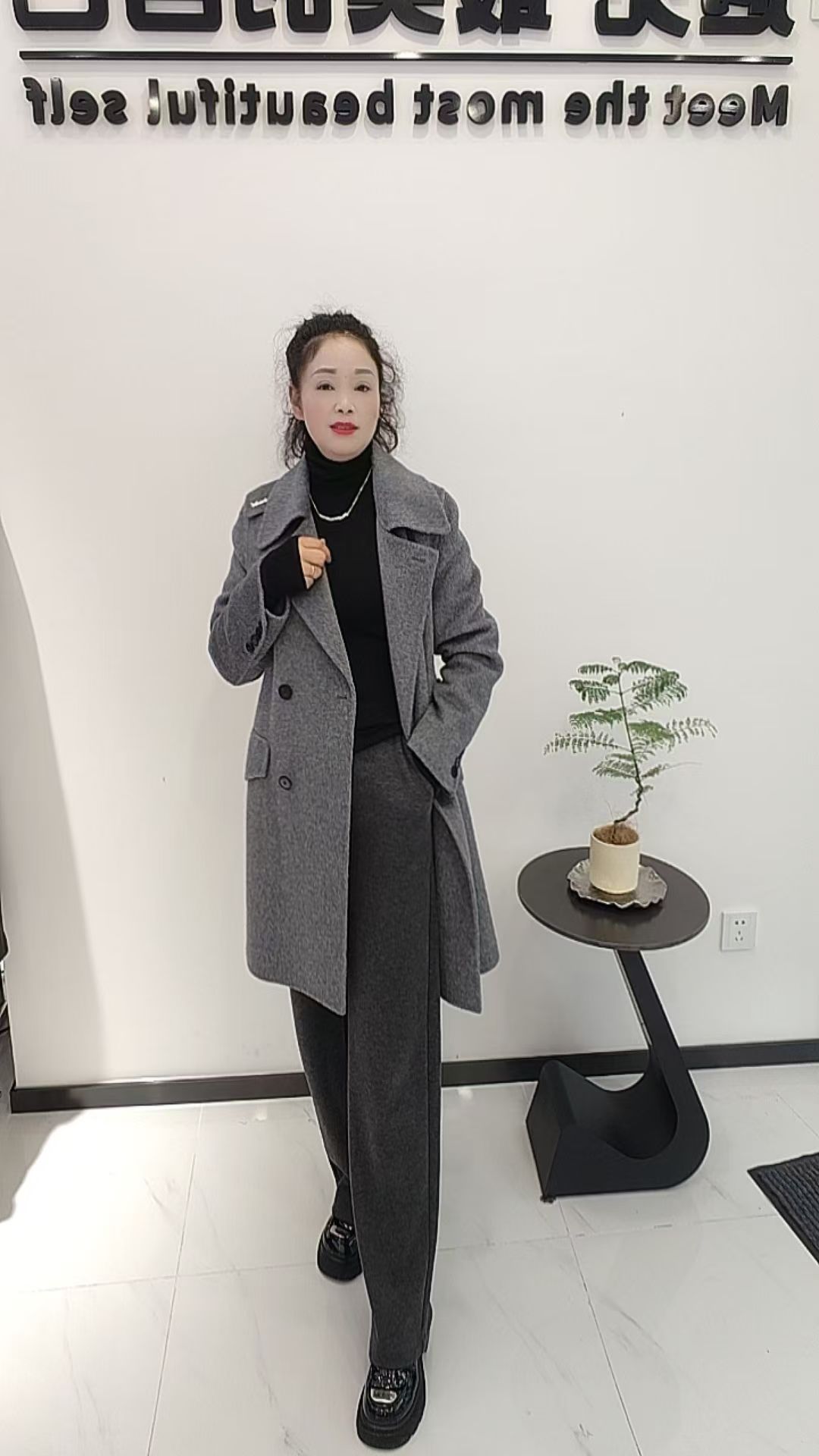 【老郭说穿搭】2024杨新款大衣