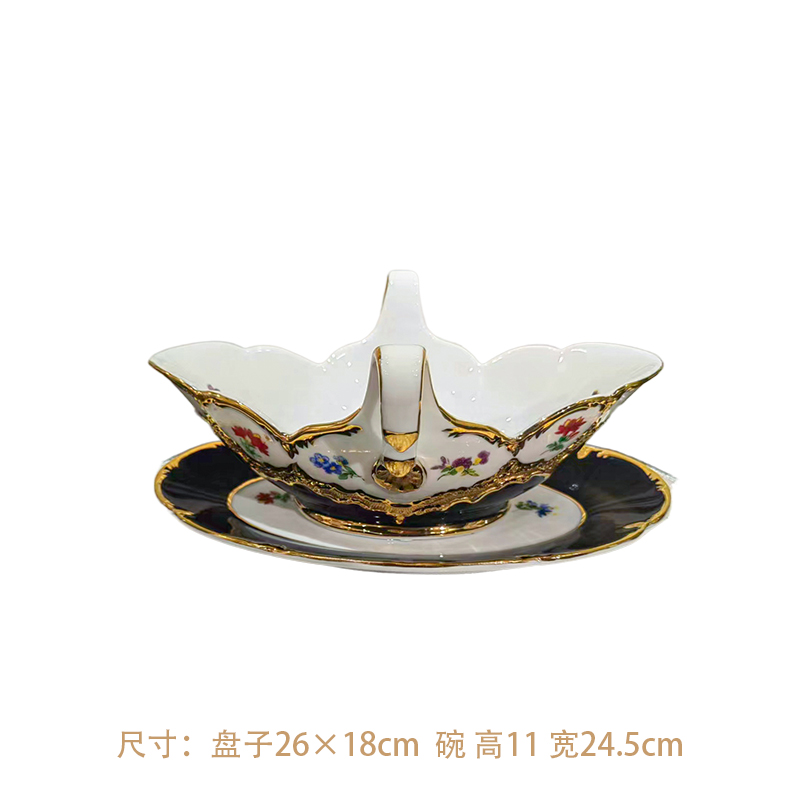 当代 R021//茉花市集蓝色高温陶瓷鎏金果碗碟两件套欧式宫廷风