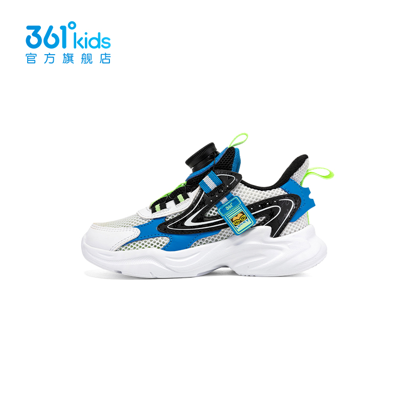 【商场同款】361°kids童鞋男童休闲鞋2025年夏季小童新款运动鞋