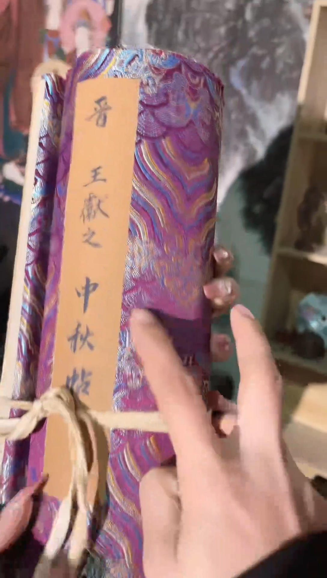 【闪购商品】瓷摆件150 30米 小卷