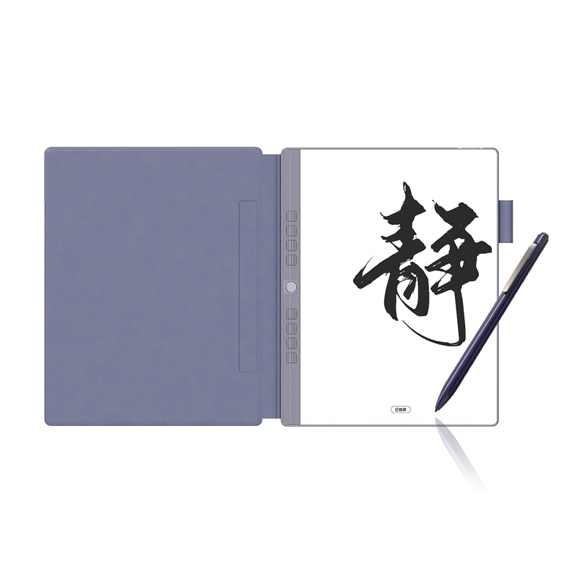 原装皮套