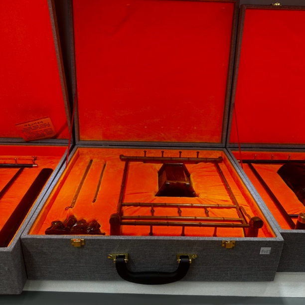 黄花梨文房四宝89号