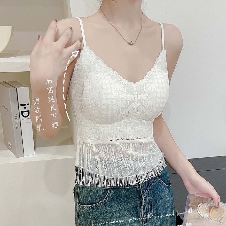 新款流苏蕾丝吊带美背舒适背心固定一体女士外穿打底内搭修身上衣