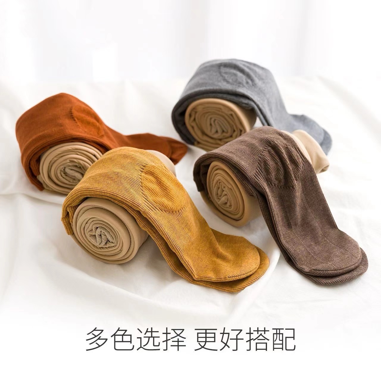 瑕疵款650针加绒双层光腿神器拼接堆堆袜连裤袜秋冬加绒加厚丝袜