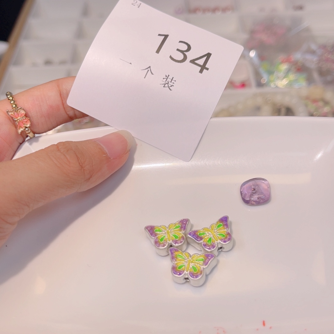 紫晶珠宝半成品银S925镶嵌134