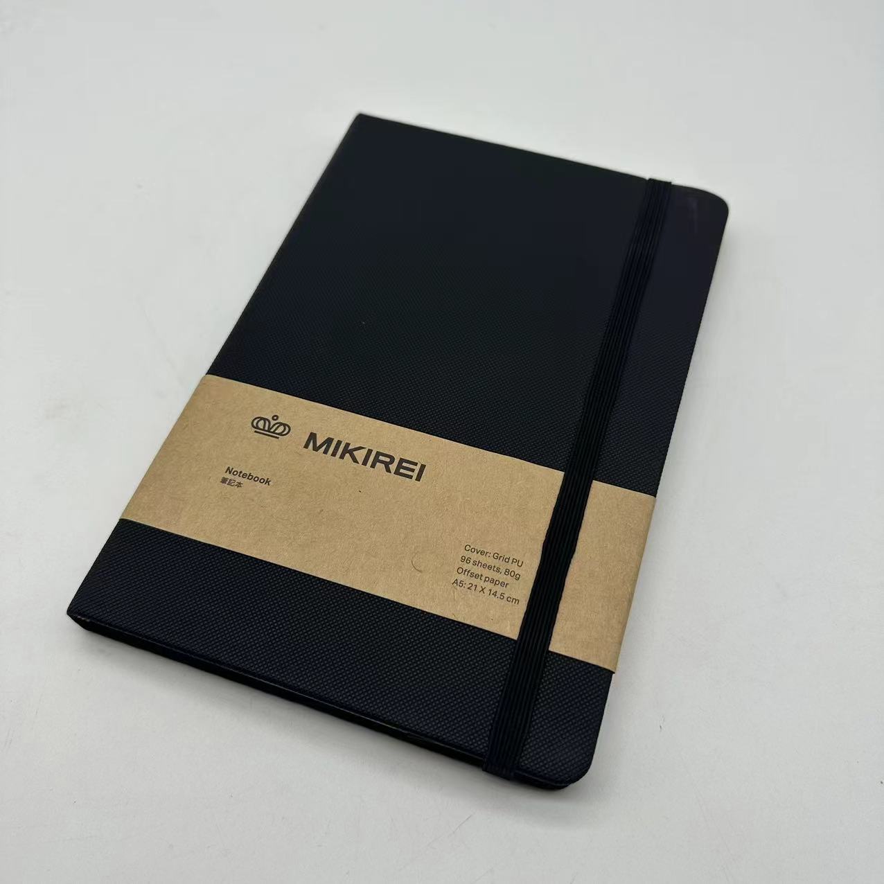 【1-19】琳居优品文具百货
