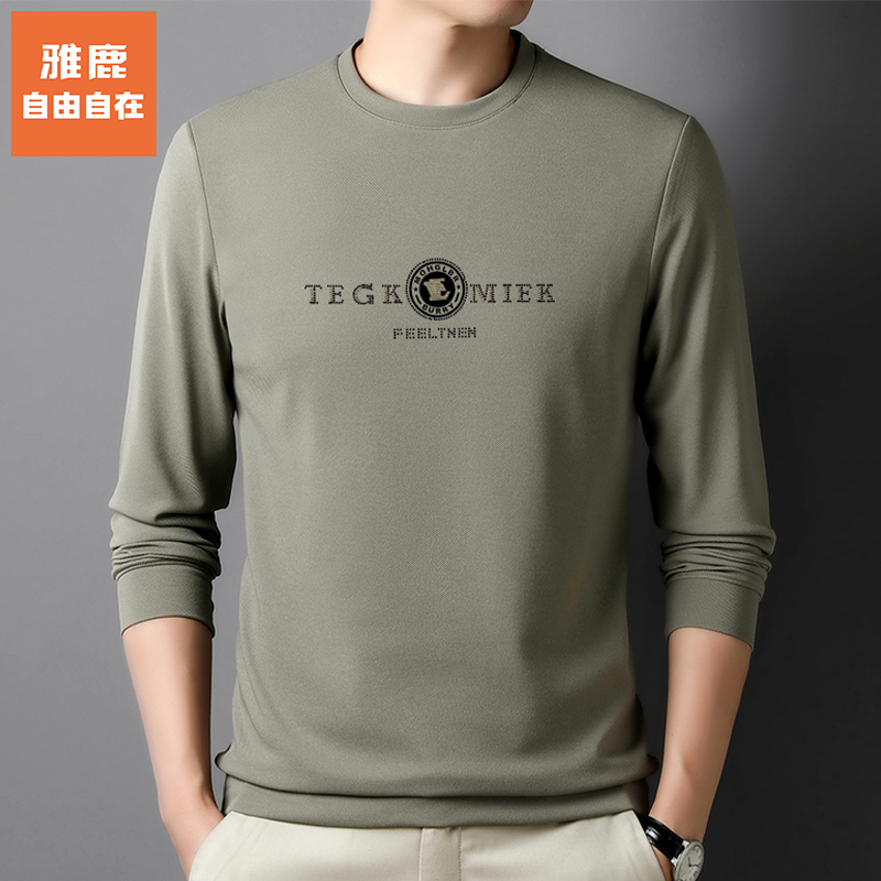 雅鹿•自由自在春秋季男士圆领长袖T恤商务休闲圆领字母男装卫衣
