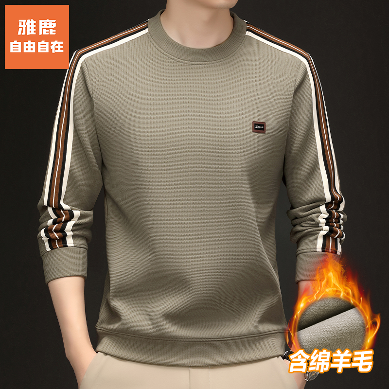 雅鹿•自由自在冬季男士加绒加厚针织衫绵羊毛衣商务休闲圆领上衣