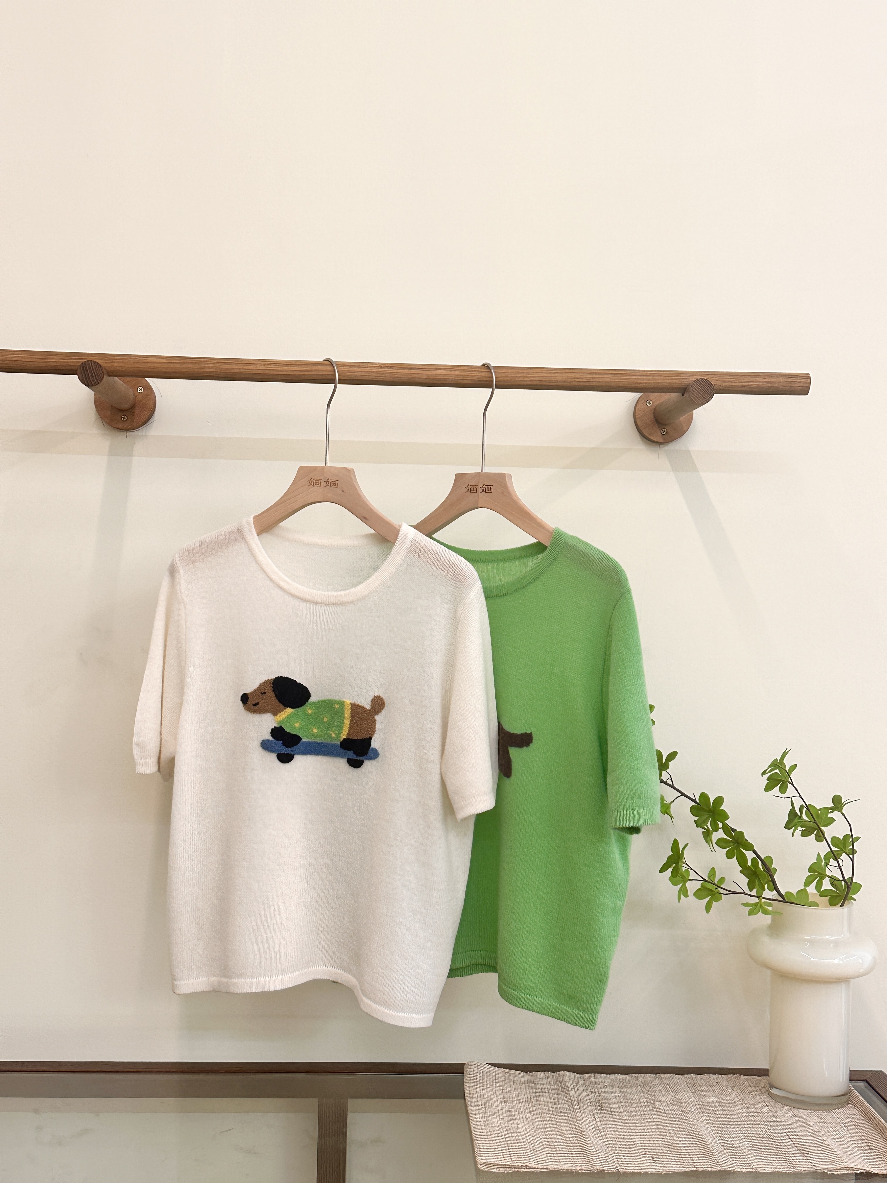 【婳婳秋款】婳婳女装同款定制秋装