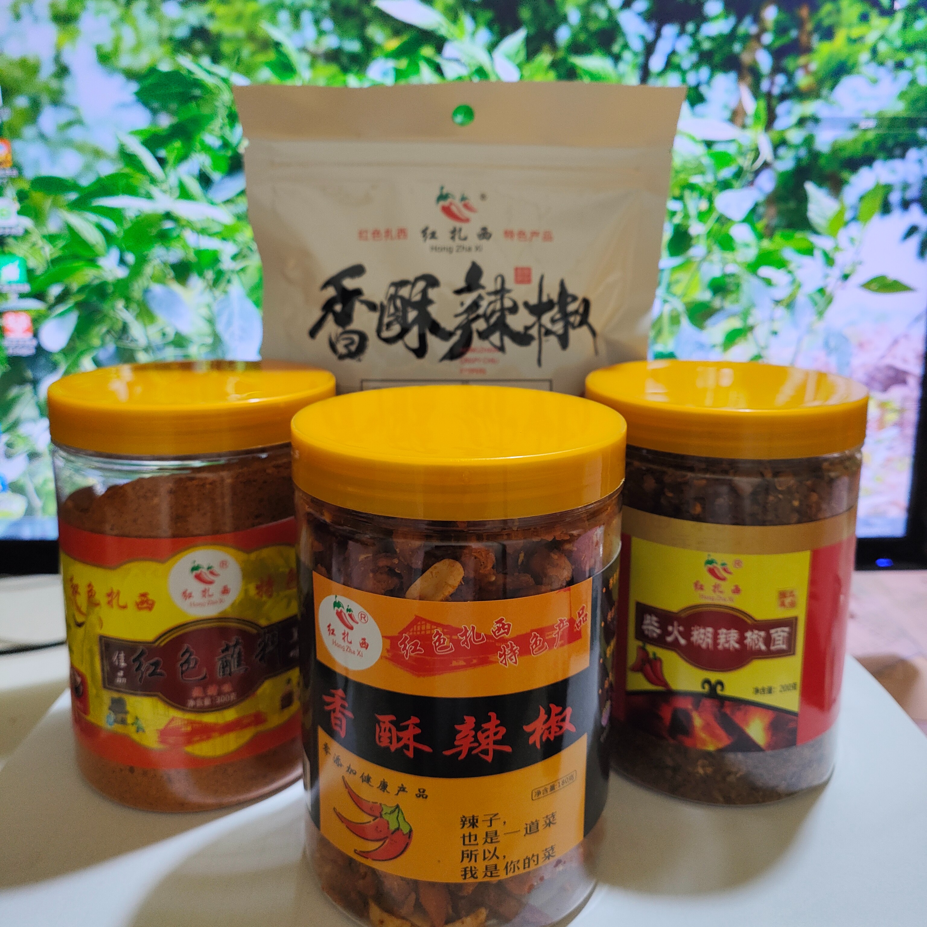 辣椒系列产品组合拍一发四扎西特色美味下饭菜蘸水常温食品