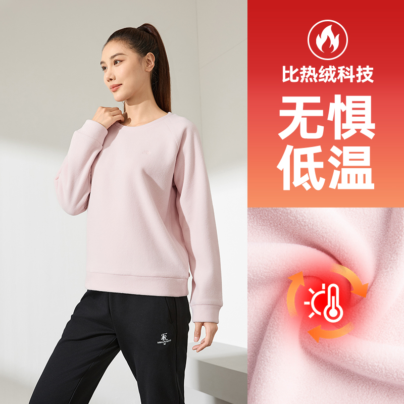 361°女装运动服秋季套头圆领加绒卫衣宽松简约休闲卫衣62444801