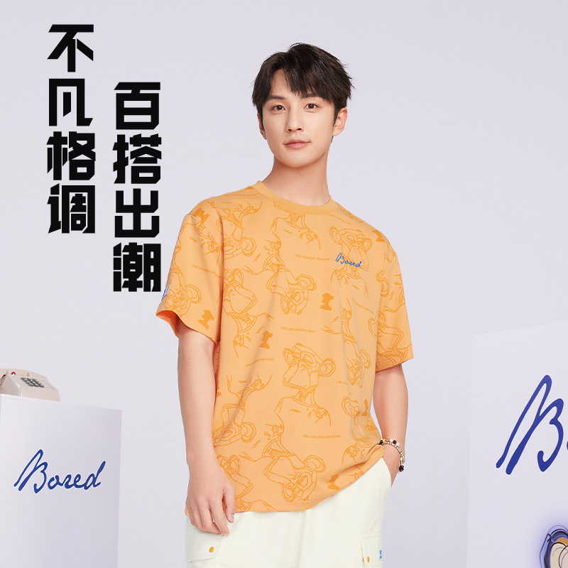 361°无聊猿运动t恤男女同款2024夏季新款宽松休闲上衣圆领短T恤