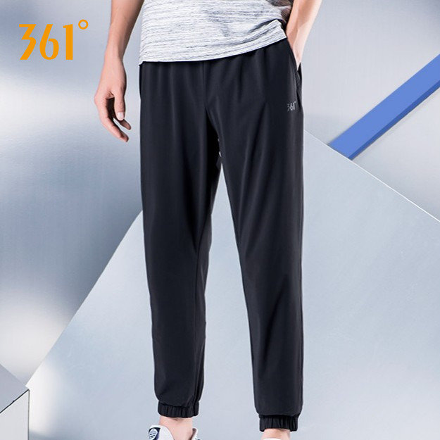 【361°】男运动裤夏季薄款束脚弹力透气冰丝休闲卫裤651829702