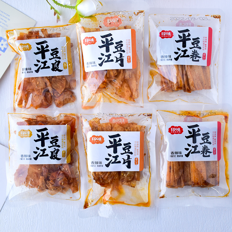 印味平江豆卷香辣条平江豆皮豆干豆片小包装湖南平江特产小吃零食