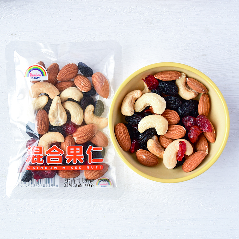 天虹混合果仁每日坚果巴旦木仁腰果仁黑加仑葡萄干蔓越莓干零食