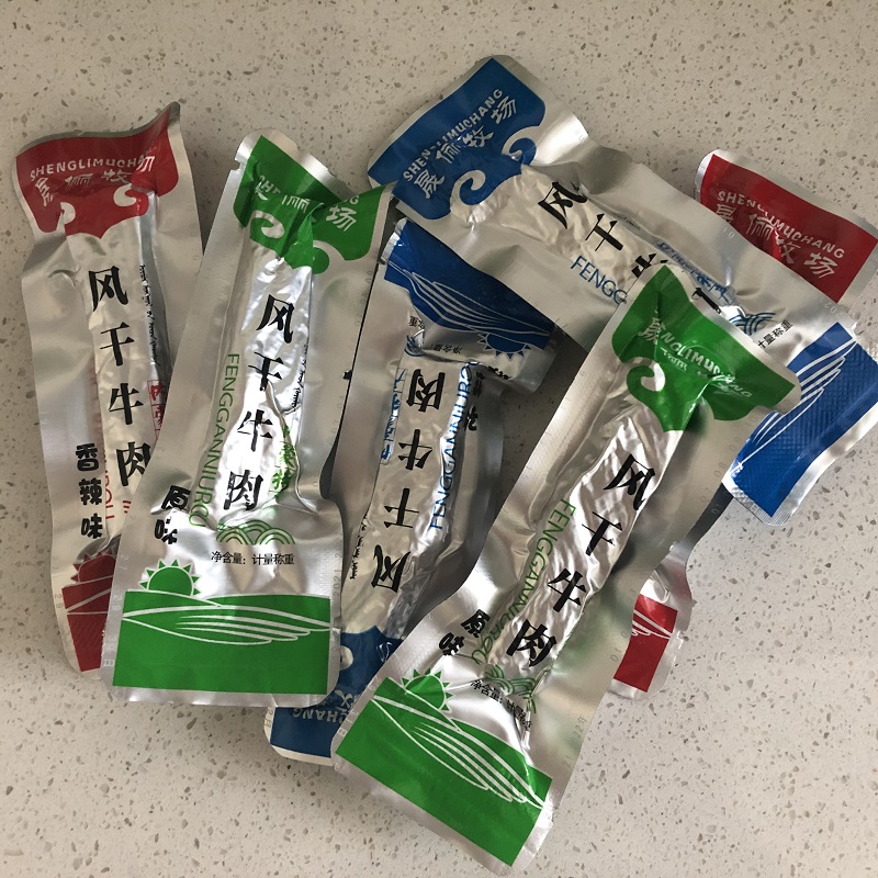 晟俪牧场风干牛肉干内蒙古特产胜利牧场手撕零食小吃散装