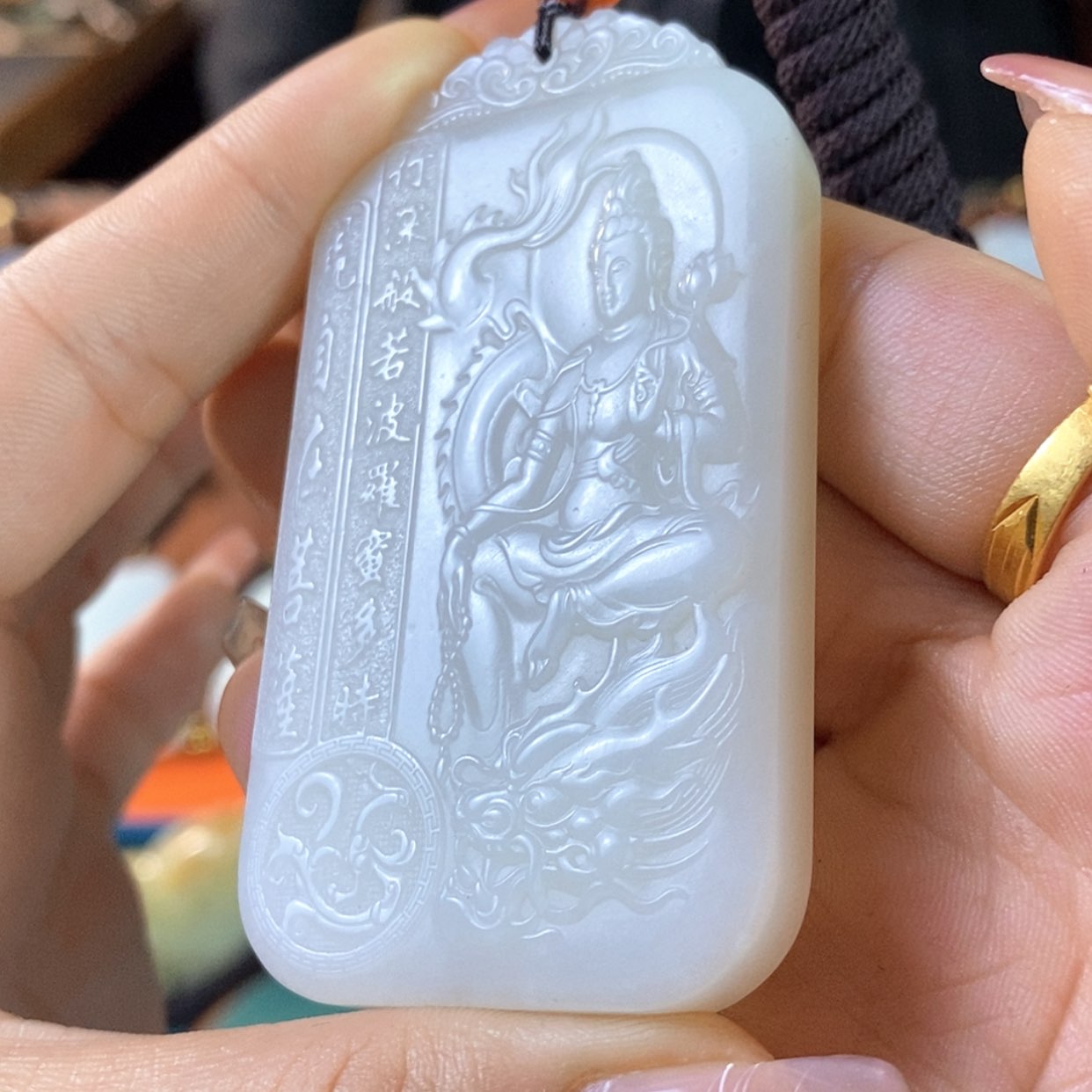 【闪购商品】和田玉把件未镶嵌