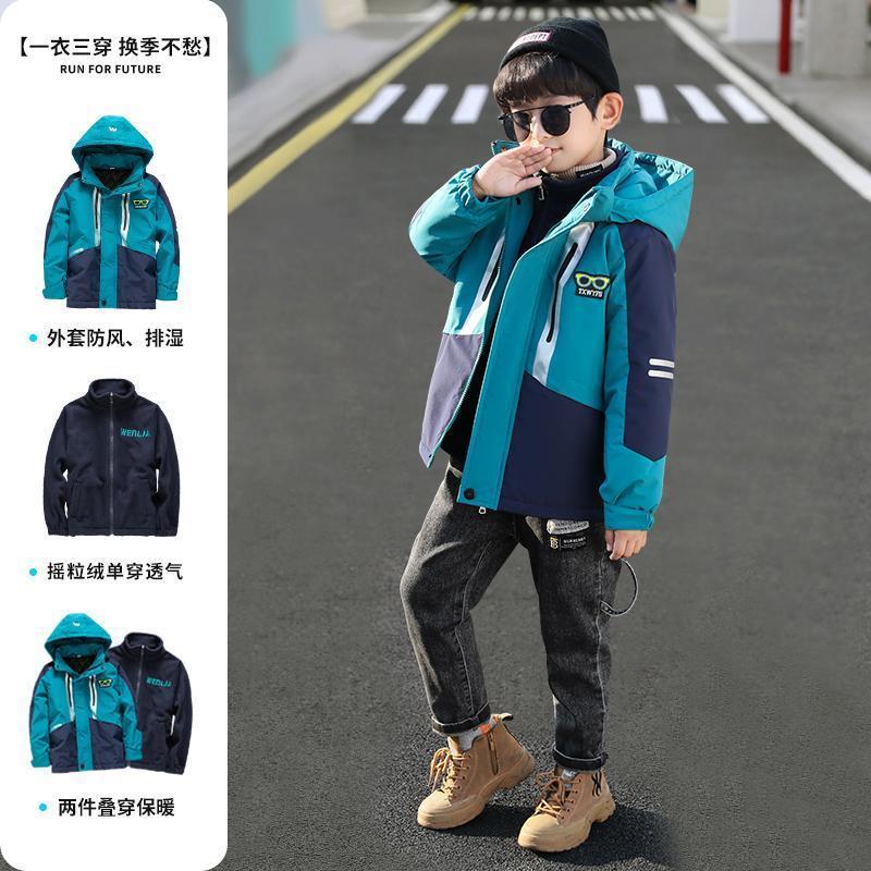 新品巴啦拉巴巴拉男童冬装冲锋衣三合一外套新款中大童秋冬儿童加