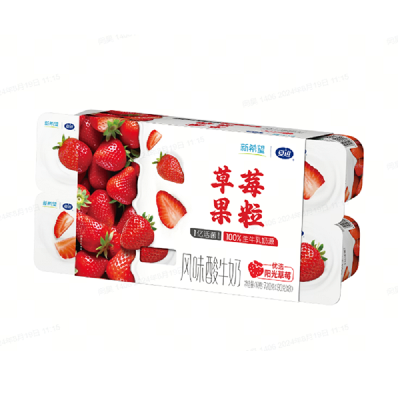 夏进活菌草莓酸牛奶90g*8