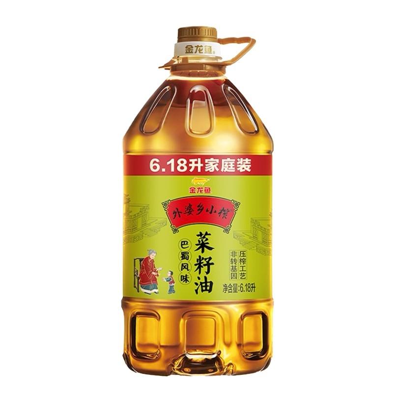 金龙鱼外婆乡小榨巴蜀风味菜籽油6.18L