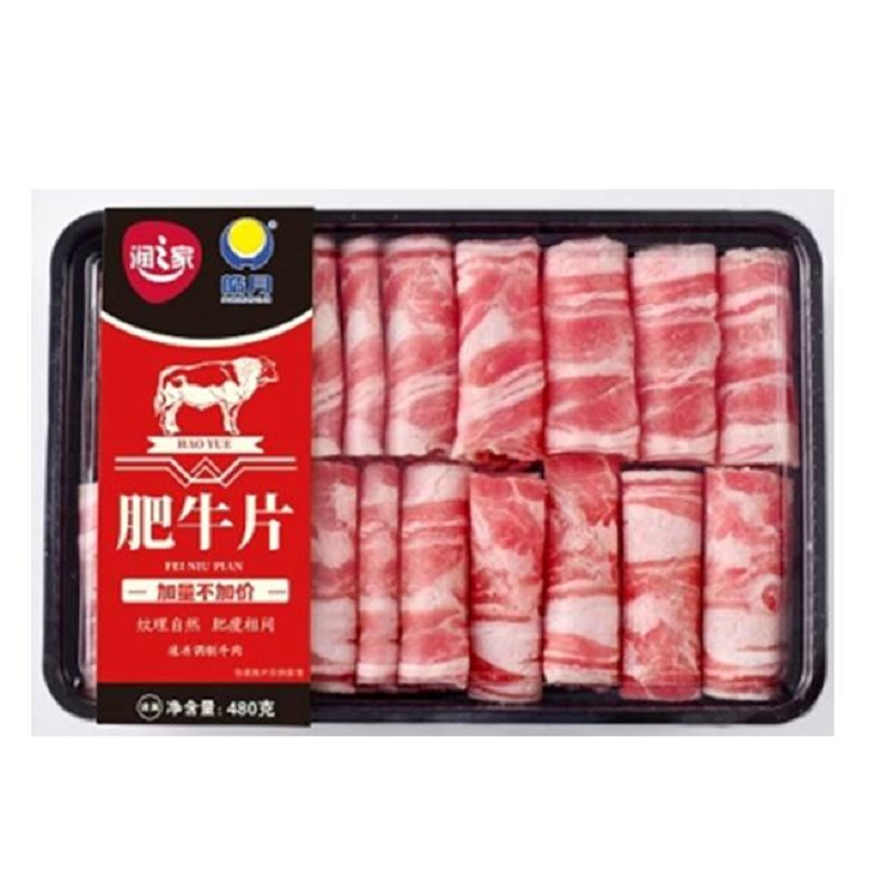 润之家皓月肥牛卷480g