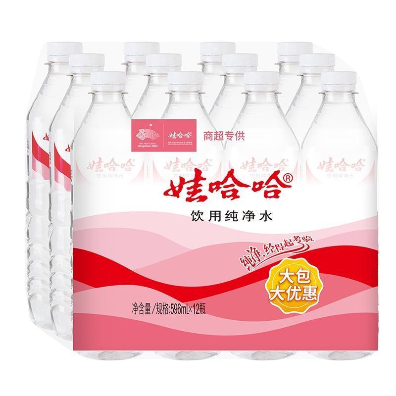 娃哈哈纯净水12联包596ml*12