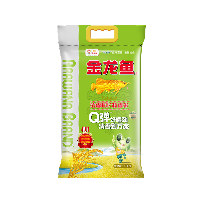 大米